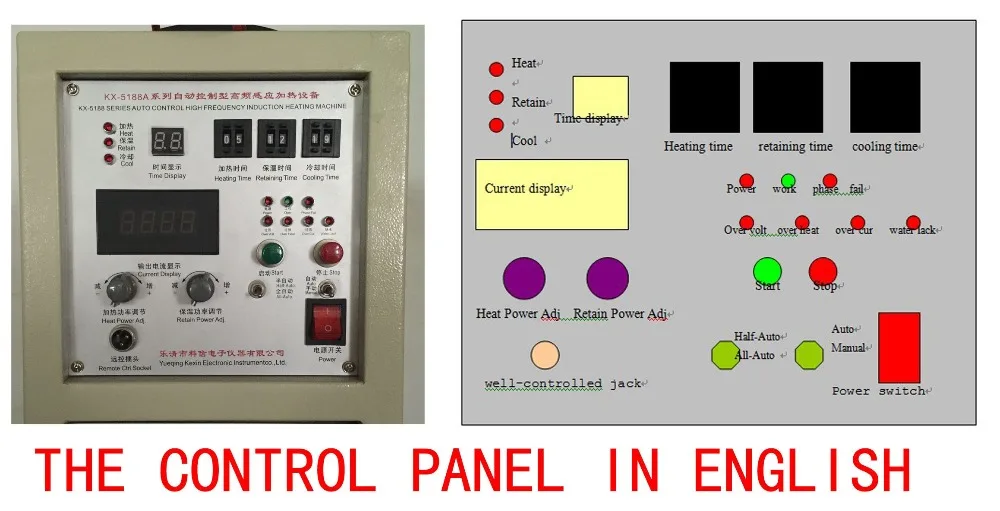 Высокое качество 18kw индукционного нагрева машины|machine|machine machinemachine heat |