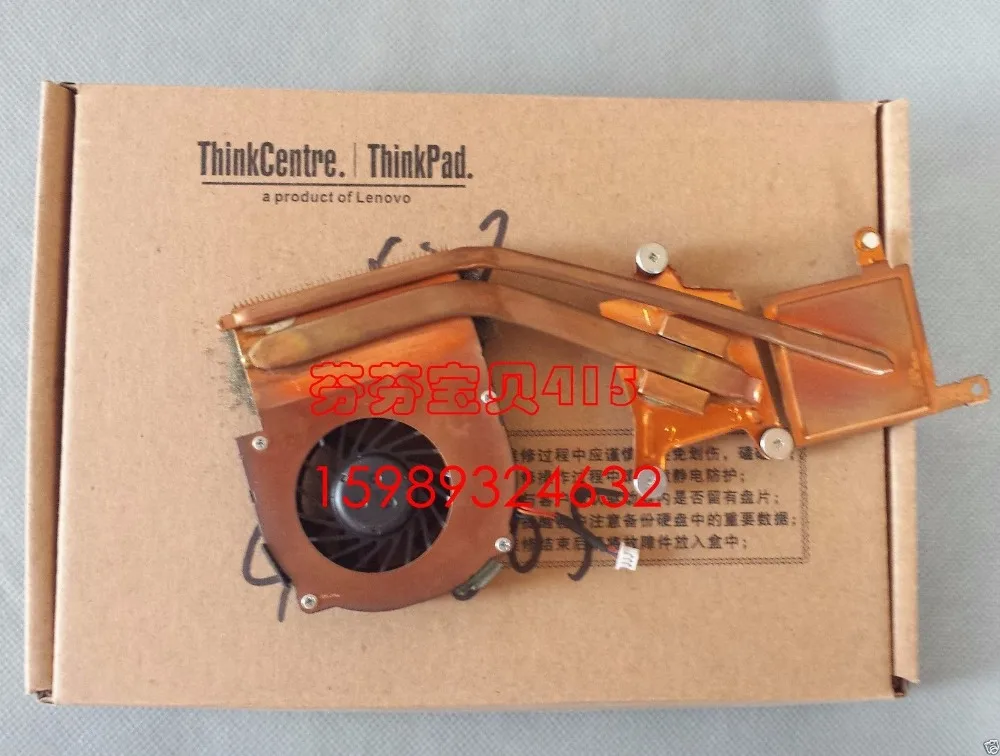 New for IBM Lenovo Thinkpad X60 X61 CPU Cooling Heatsink Fan Cooler 42X3805 2 Tube | Computer Cleaners
