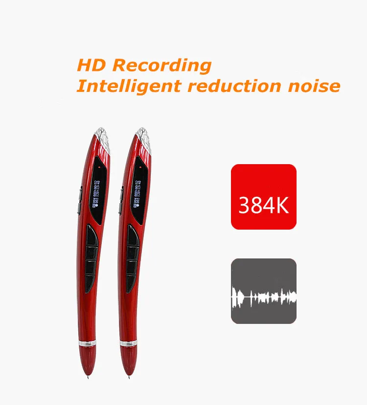 4 в 1 многофункциональный цифровой диктофон 8 Гб | Электроника