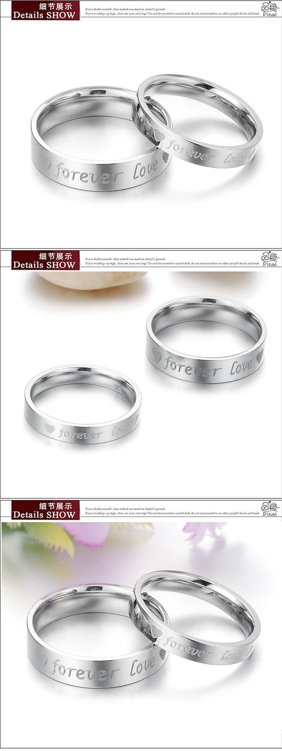 Новая Мода Ювелирные Изделия Из Нержавеющей Стали Кольца Stamp "Forever Love" Пару Кольцо Обручальные Кольца Обручальные Кольца GJ030
