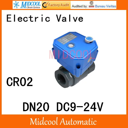 

CWX-25S Stainless steel Motorized Ball Valve 3/4" DN20 Water control Angle valve DC9-24V 2 way wires CR-02