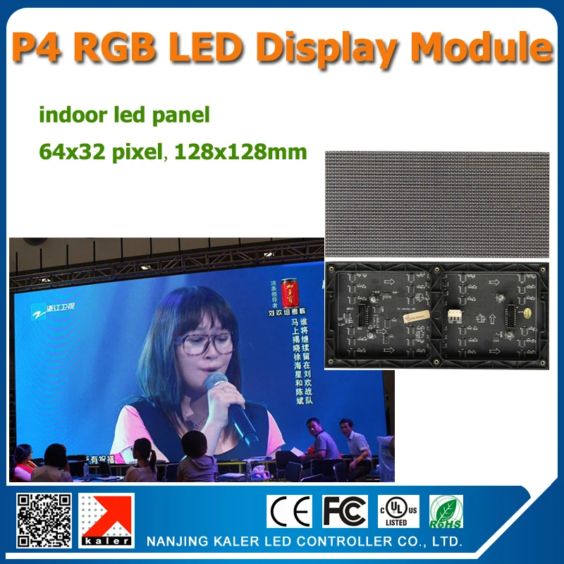 HD Крытый светодиодный экран 256*128 мм 64x32 точек rgb smd p4 модуль/p4 полноцветный щит 1/16