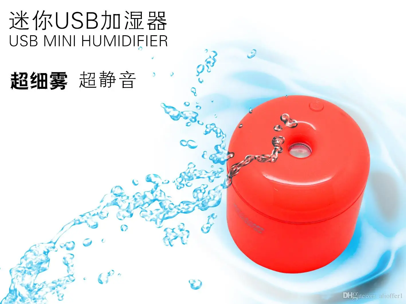 Лидер продаж крышки бутылки воды увлажнитель мини Портативный USB 5 в машину, Ароматический диффузор в машину, паровой диффузор для эфирных масел, туманный распылитель, фоггер