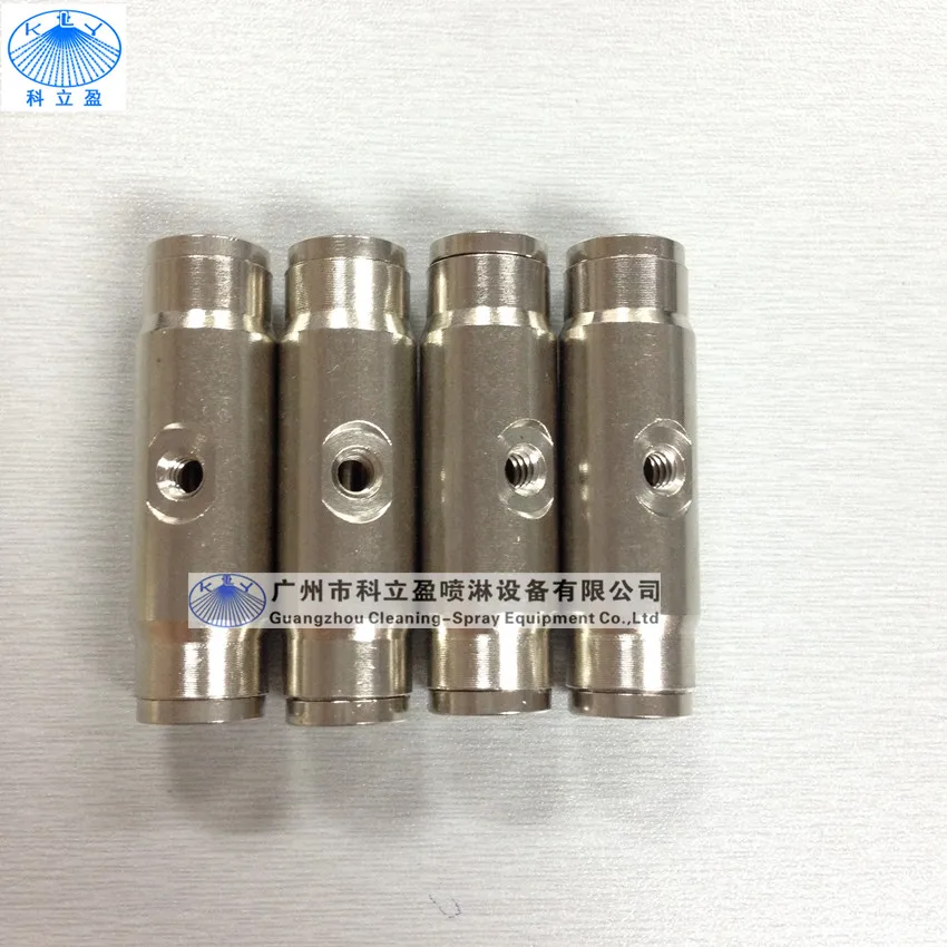 50 шт. в партии запотевание системы запотевания сопла база для 10/24 &quotсопла |