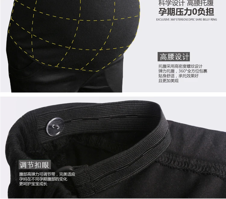 Летние хлопковые и льняные шорты для беременных женщин 2020 г. В национальном стиле