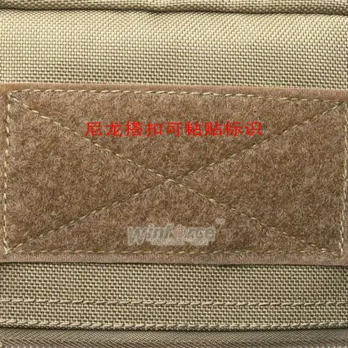 Ремень для тактического снаряжения WINFORCE/WU-03 сумка для гаджета/ CORDURA/гарантированное качество военная и наружная сумка
