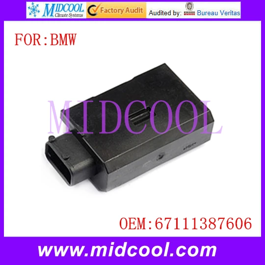 Новый автоматический привод замка двери левого и правого использования OE NO.