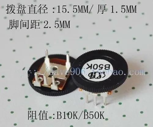 

Бесплатная Доставка! 6 шт. потенциометра циферблата/узкая ножка B50K/электронный компонент
