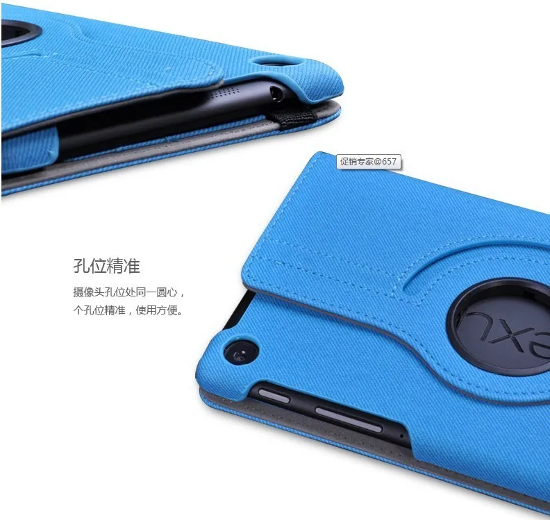 Nexus 7 2th чехол-подставка для 2013 Google Nexus 7 второго поколения чехол для планшета