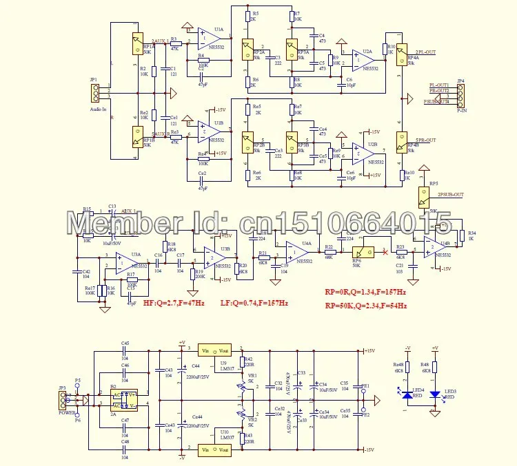 Diy kit 2,1 Плата усилителя tda7294 tda7293 усилитель с защитой динамиков 2,1 сабвуферный усилитель предусилитель задний отдельный