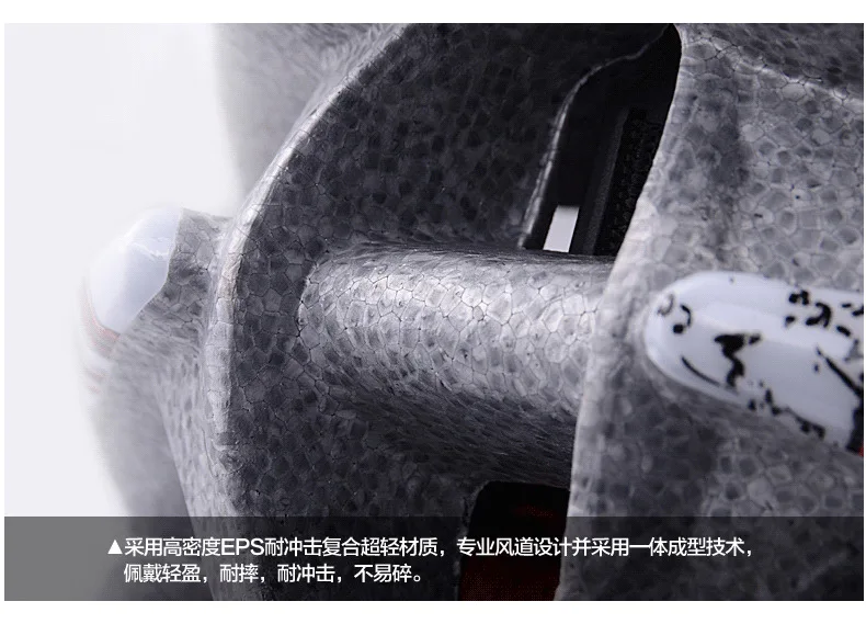 2016 НОВАЯ Дорога Горный открытый спорт Сверхлегкий Велоспорт Шлем Дышащий