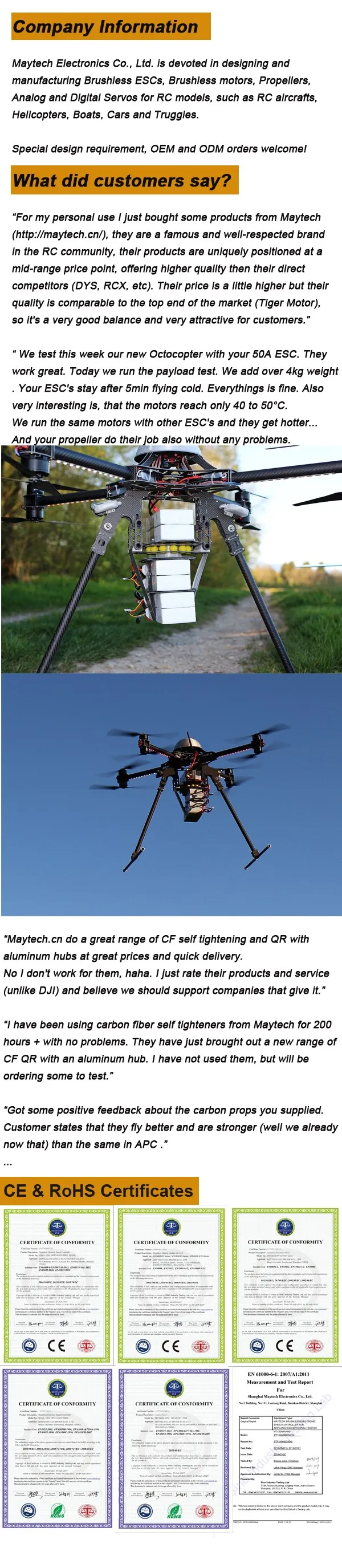 Maytech 3548 1150KV пульт дистанционного управления электрический 650 мотор 5s для Дронов БПЛА профессиональный