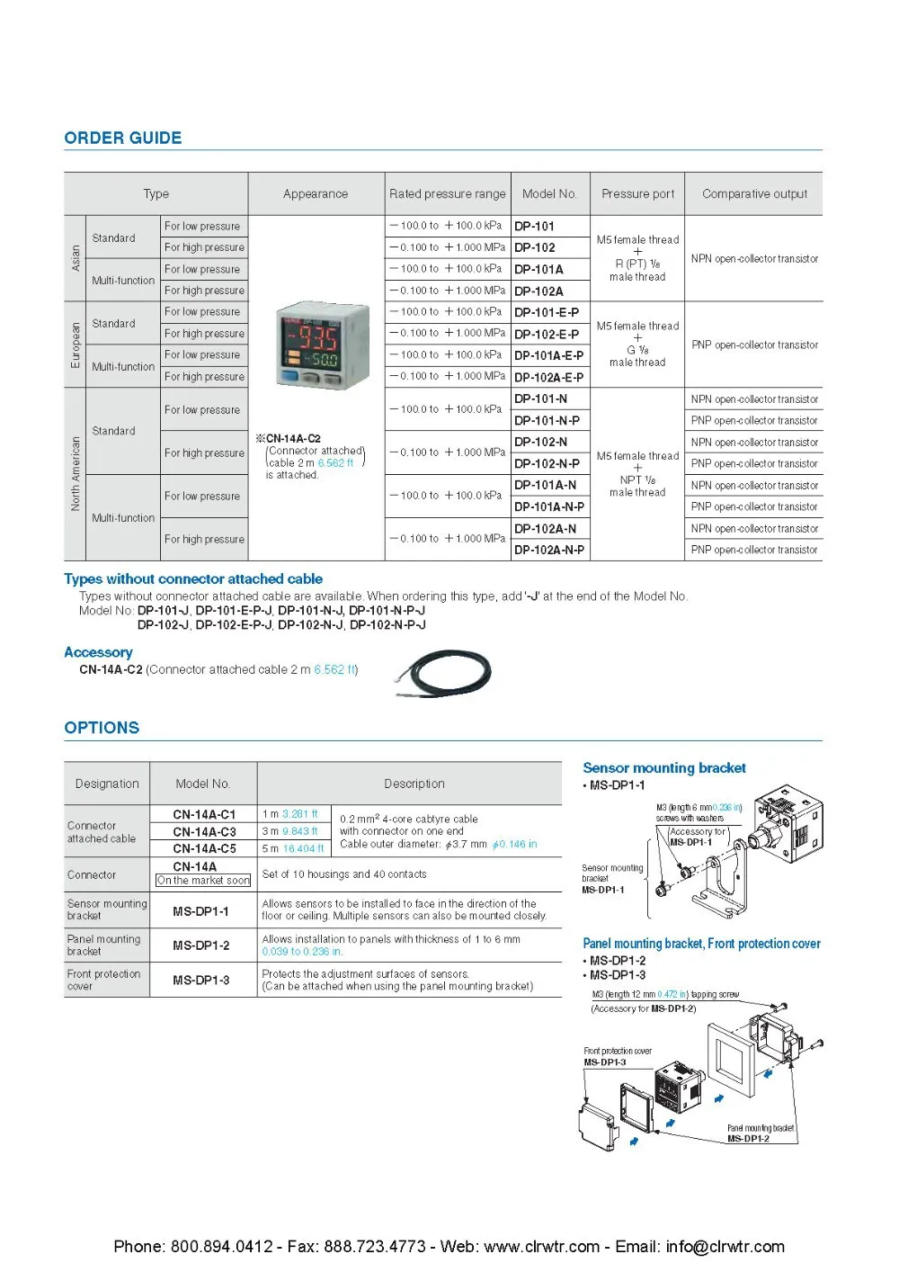 DP-101 DP101 DP-102 цифровой вакуумный датчик отрицательного давления контроллер давления-100 до+ 100 кПа Новинка и