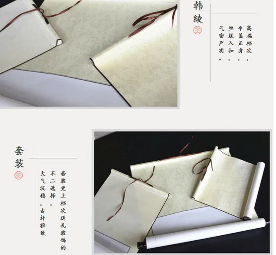 Chinese calligraphy framed scroll blank scrolls hanging painting 165cm*36cm | Дом и сад