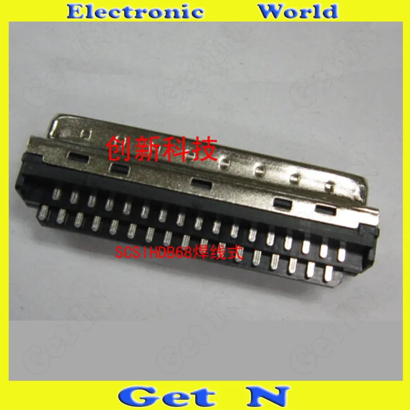 1pcs SCSI Connector SCSIHDB68P Male Head Iron Shell Fabricated Plug SCSI68 Welding Adapter |