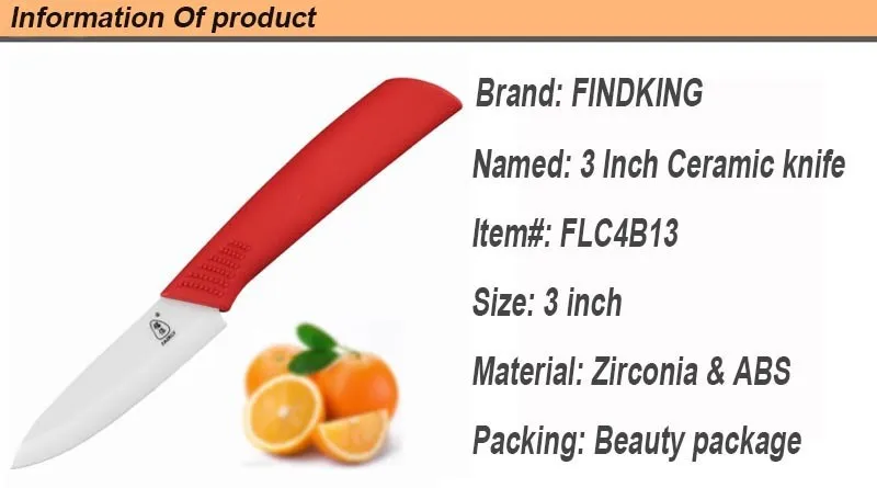 Бренд FINDKING высокого качества " брендовый кухонный нож для фруктов Керамический нож