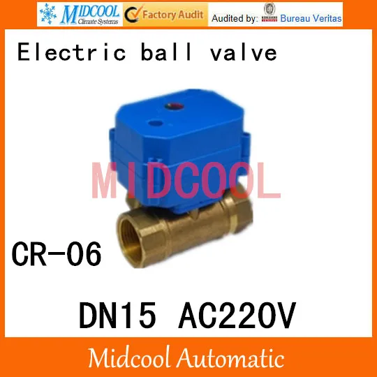 Регулируемый угловой клапан для воды латунный моторизованный шаровой клапан 1/2 "DN15, В переменного тока, электрический шаровой (двусторонний... от AliExpress RU&CIS NEW
