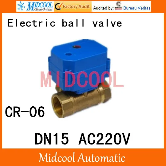 Латунь моторизованный шаровой Клапан 1/2 &quotDN15 управления вода угловой AC220V