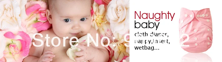 Naughtybaby Многоразовые моющиеся детские подгузники одной кнопки 5 подгузник+ 10 для подгузников 24 Цвета выбрать