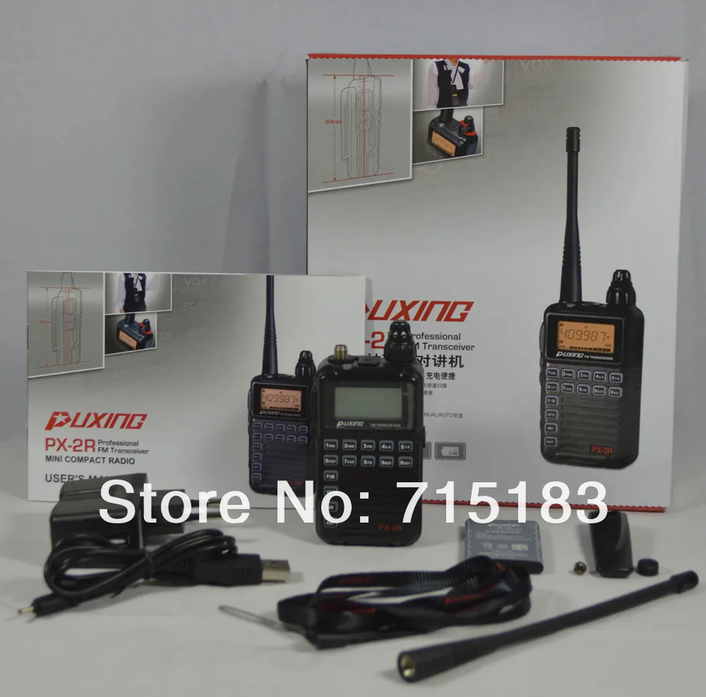 Обновленная версия Puxing PX-2R UHF400-470MHz TX& RX, и VHF136-174MHz RX FM walkie talkie с клавиатурой lcd для безопасности, отеля, ветчины