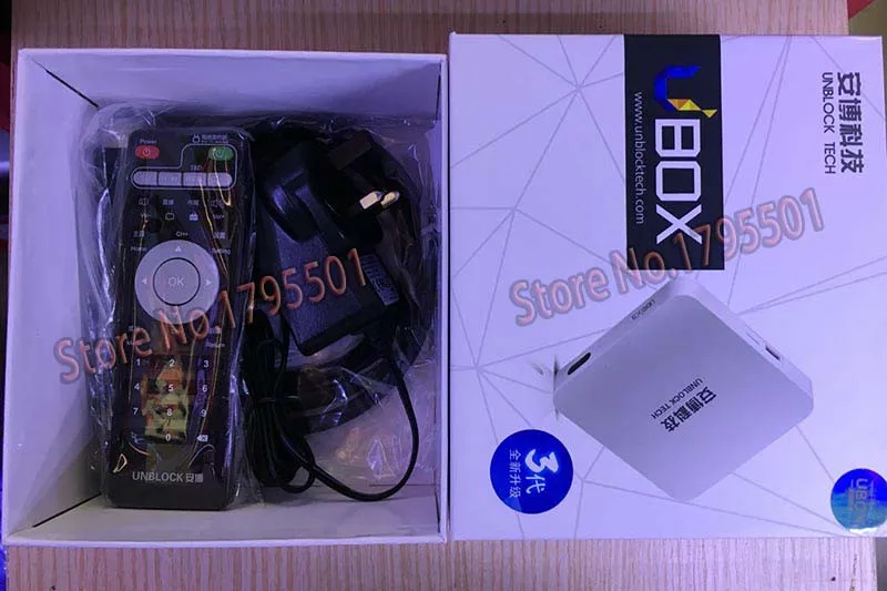 IP tv UNBLOCK UBOX 3 S900 Bluetooth Smart Android 5,1 ТВ-бокс Азиатский Малайзийский Корейский Японский Тайвань китайский индия тв-каналы