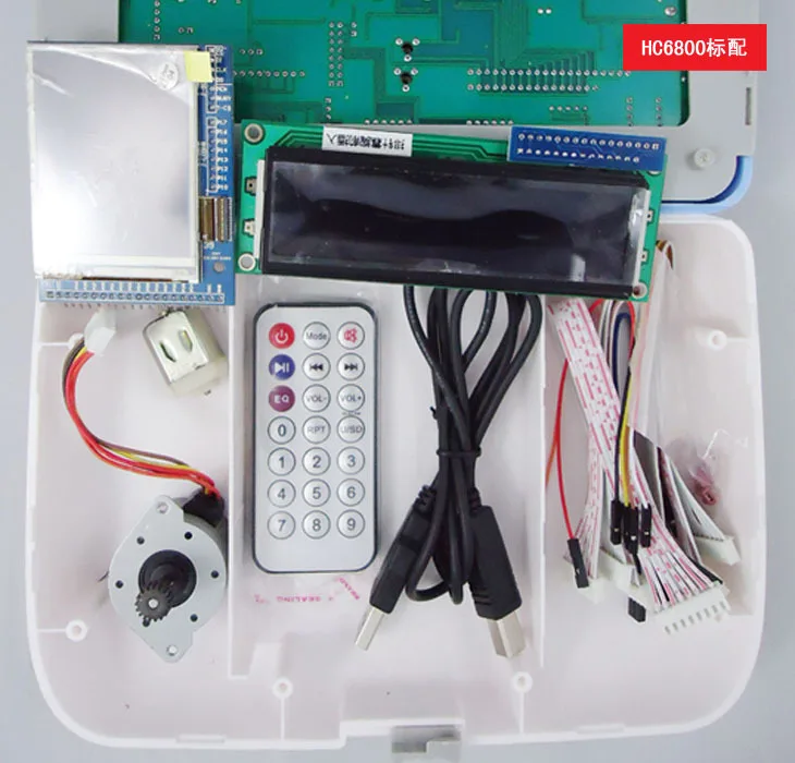 AVR+ ARM+ 51 HC6800 Экспериментальная плата микроконтроллер макетная плата обучающая доска комплект STM32