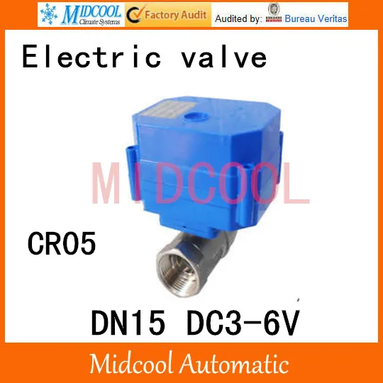 

Stainless steel Motorized Ball Valve 1/2" DN15 Water control Angle valve DC3-6V electrical ball (two-way) valve wires CR-05