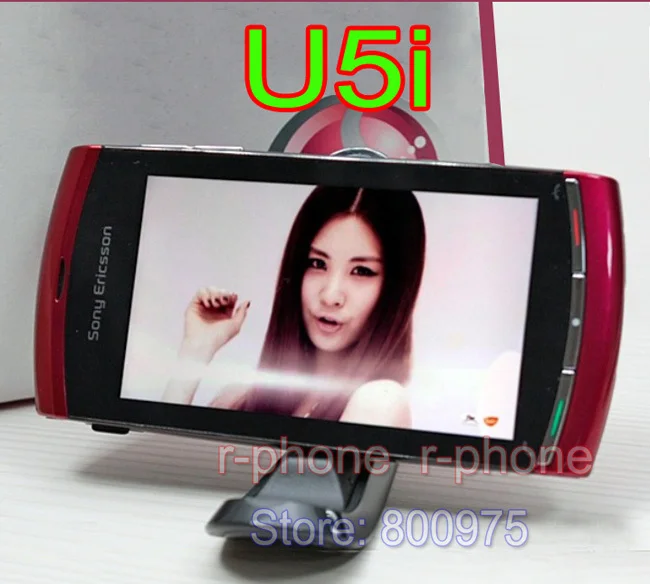 Мобильный телефон sony Ericsson Xperia Neo MT15i разблокированный 3,7 ''сенсорный экран Восстановленный
