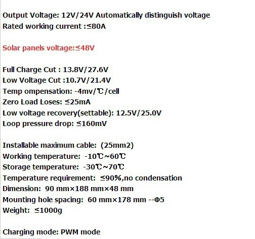 Контроллер заряда на солнечной батарее 80A 12 V/24 V lcd с USB Fit панель солнечных батарей регулятор разрядки ШИМ, интеллектуальная Солнечная контроллер
