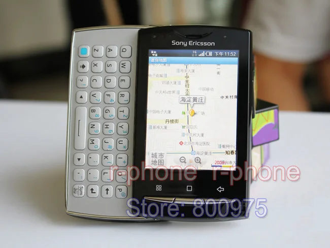 sony Ericsson Xperia X10 mini pro U20 u20i мобильный телефон разблокированный 3g Wifi gps 5MP Android смартфон