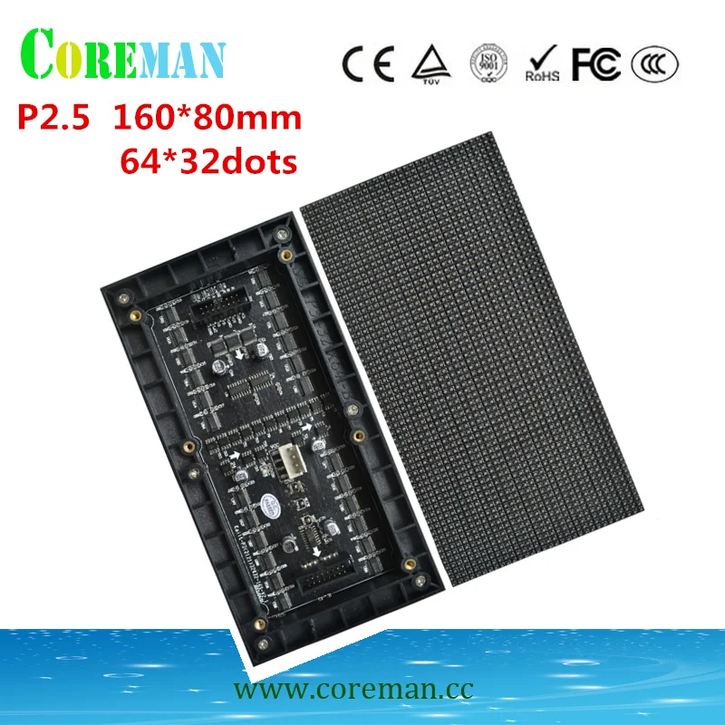 Бесплатная доставка 160*80 видеонастенный светодиодный модуль P2.5 Светодиодная