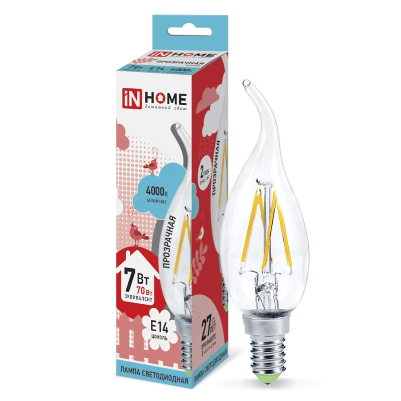 Светодиодная лампа ветер свечи накаливания E14 C37 5 Вт 7 доставка из России 220 В