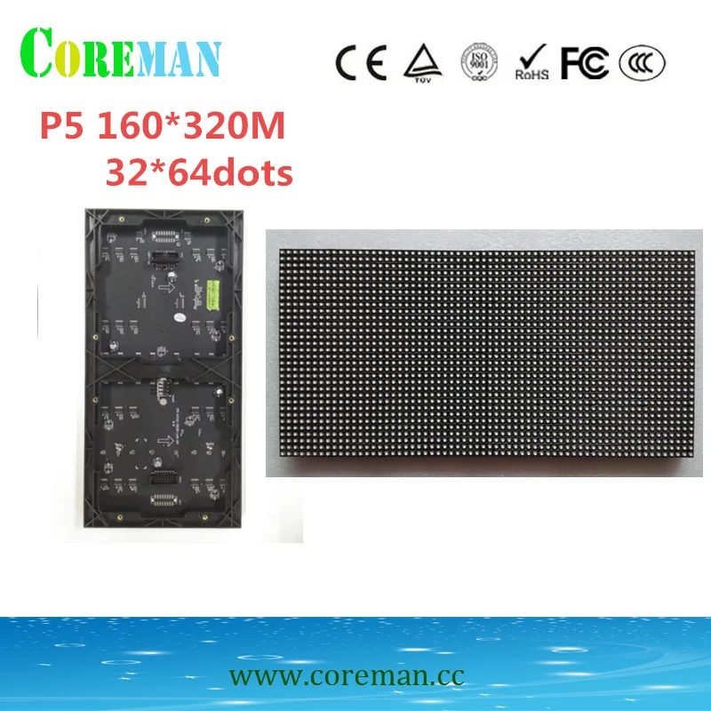 Высококачественная Светодиодная панель 3528 P5 320 * мм светодиодный дисплей модуль p5