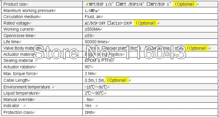 AC110V-230V BSP/NPT 1/2 ''время Управление led моторизованный шаровой клапан для сада воздушный компрессор слива воды воздушный насос воды управление