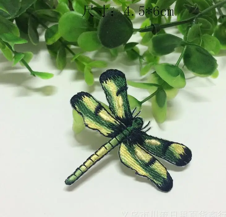 2 шт. наклейка из ткани с вышивкой стрекозы аксессуары для одежды глажка жвачек |