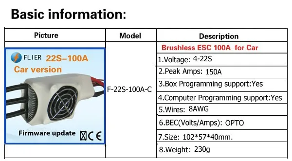 Контроллер Флиера esc 22S 100A для бесщеточного двигателя rc автомобиля