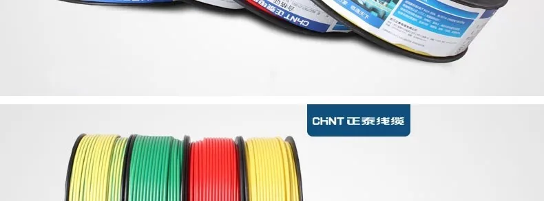 Электрический провод AWG 15 BV 1.5Mm2 квадратный одножильный медь для стандартных бытовых розеток переключатель электрический кабель освещение линии