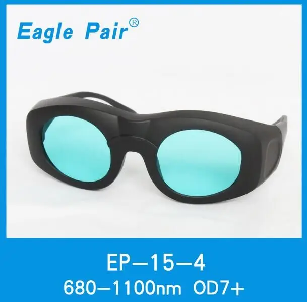 OD 4 + фильтр длинный спектр волны Очки защитные IPL очки |