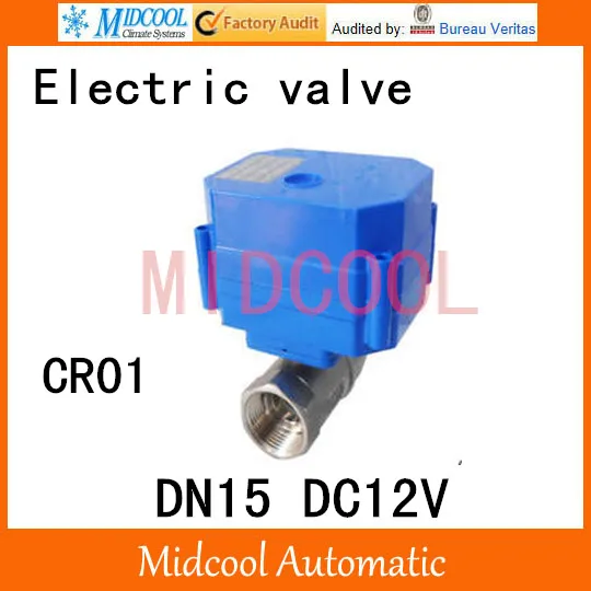 

Stainless steel Motorized Ball Valve 1/2" DN15 Water control Angle valve DC12V electrical ball (two-way) valve wires CR-01