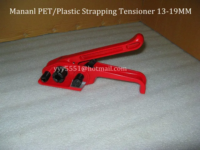 Бесплатная доставка! SD330 инструменты для ручного обвязки полиэфирной ленты