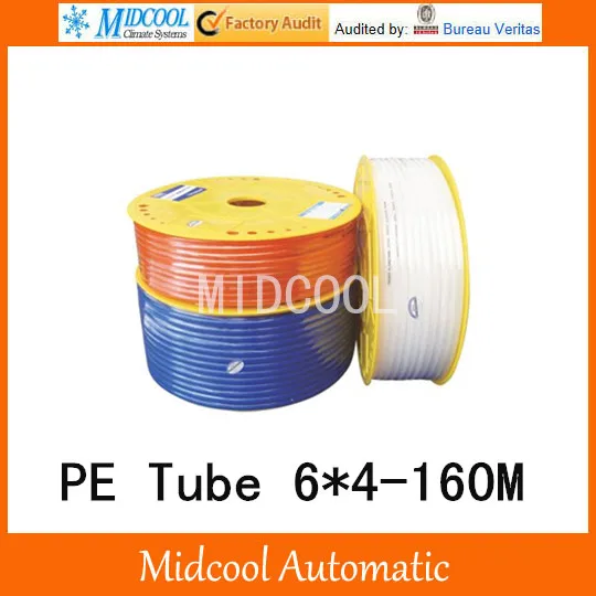 ПЭ компрессор для труб насос пневматических шлангов внешний диаметр 6 мм