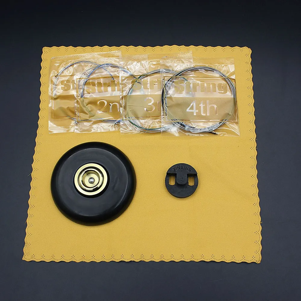 

IRIN 4-in-1 Cello String Set Mute Silencer Endpin Stop Stopper Cleaning Cloth Accessories Kit