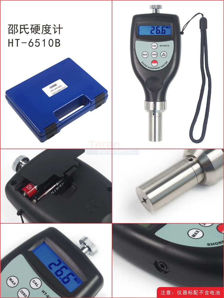 HT 6510B Портативный Измеритель Твердости берега с выходом USB R 0 1|shore hardness tester|hardness