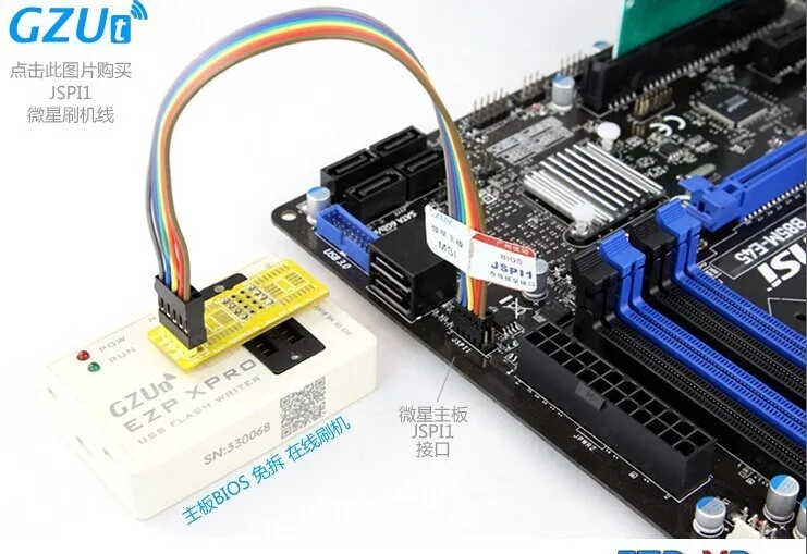 EZP_XPro V2+ программатор материнская плата USB маршрутизация lcd биос SPI FLASH IBM 25 серия писатель