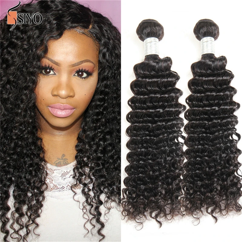 7А Бразильский Глубокий Вьющиеся Волосы Девственницы 4 Шт. Необработанные