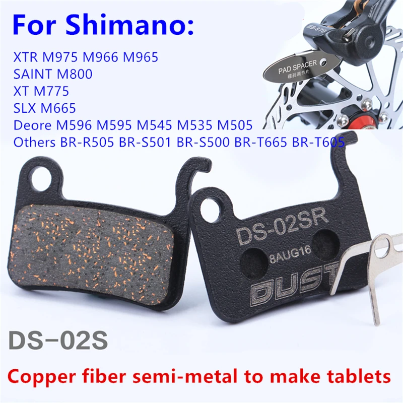 Новый дизайн велосипедные дисковые тормоза полуметаллические детали аксессуары