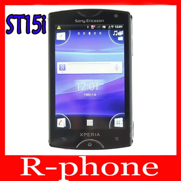ST18i мобильный телефон sony Ericsson Xperia Ray St18i красный 8MP GSM 3g wifi gps Bluetooth разблокированный и подарок