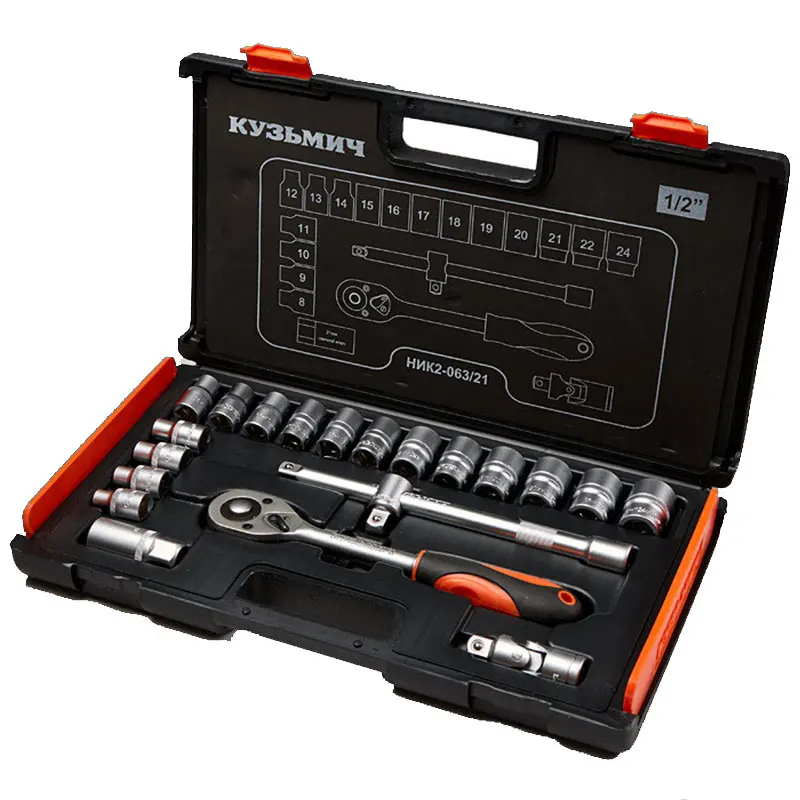 НИК2-063/21 Набор торцевых головок в кейсе КУЗЬМИЧ 21 предмет. Высококачественная