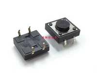 free shipping 100pcs 4 square feet micro switch button shrapnel touch line button dip electronic component