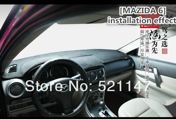 Dashmats автомобильные аксессуары для укладки приборной панели для Daewoo Matiz, Matiz II Chevrolet Spark Joy Exclusion
